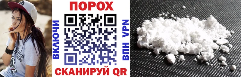 blacksprut ССЫЛКА  Георгиевск  АМФЕТАМИН 98% 