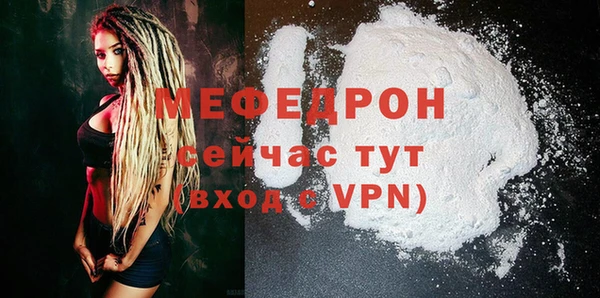 марки lsd Бронницы