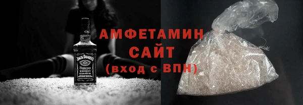 мдма Бугульма