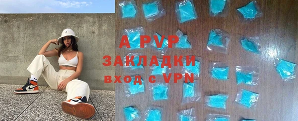 мдма Бугульма