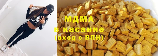 прущий лед Нягань
