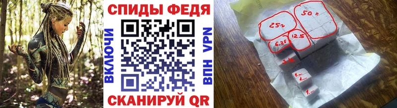 OMG ссылки  Георгиевск  МЕТАМФЕТАМИН мет  продажа наркотиков 