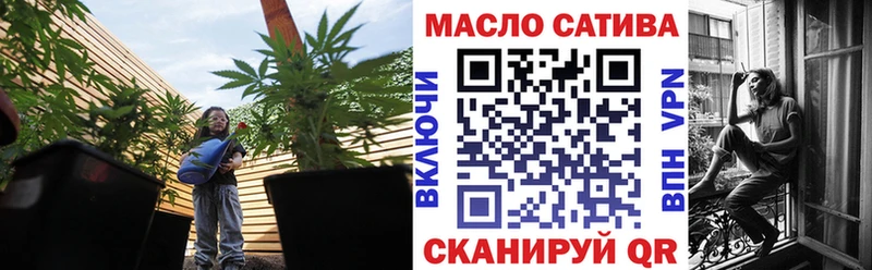 Дистиллят ТГК вейп с тгк кракен вход Георгиевск где можно купить наркотик